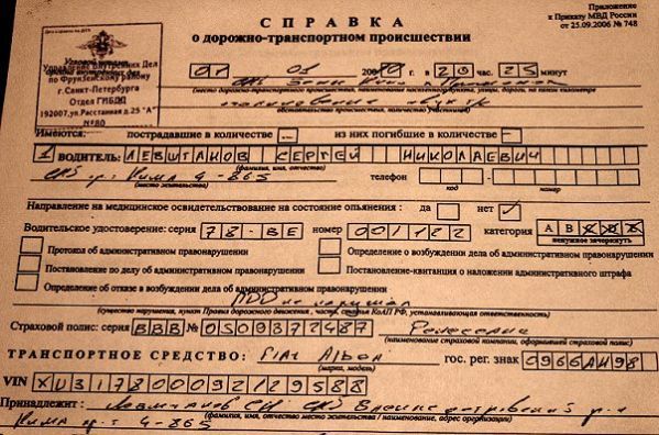 74127270.afeyjybvat.W665