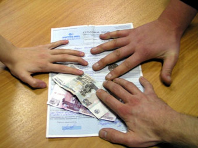 ограниченный полис ОСАГО